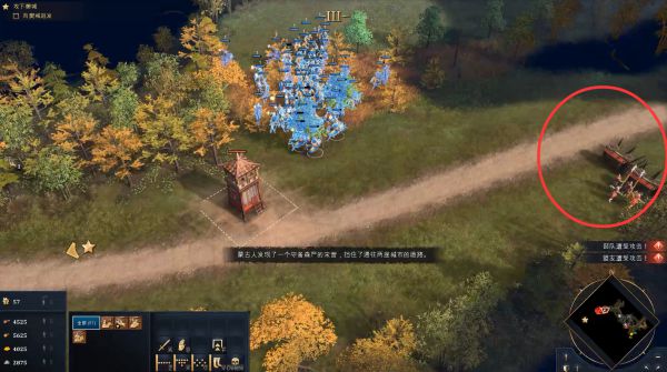 帝国时代4蒙古帝国战役图文攻略