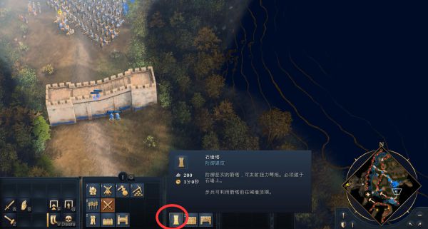帝国时代4蒙古帝国战役图文攻略