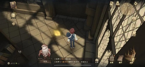 哈利波特魔法觉醒拼图寻宝11.7碎片位置一览