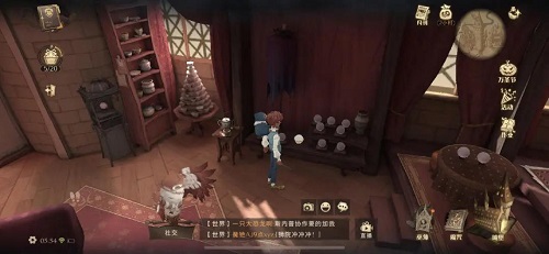 哈利波特魔法觉醒拼图寻宝11.7碎片位置一览