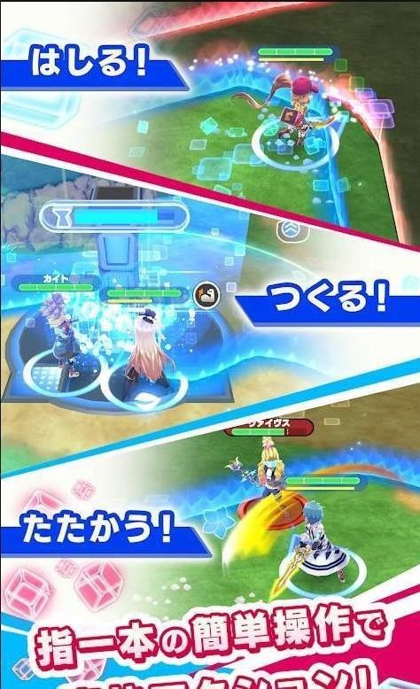 LINQS RINGS安卓版