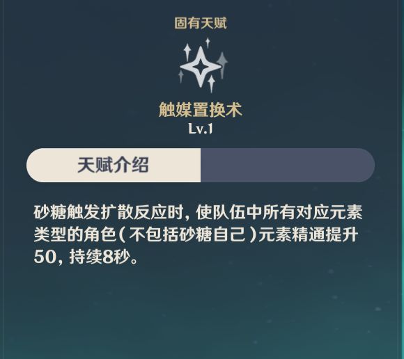 原神扩散手法及操作流程详解