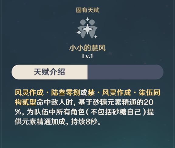 原神扩散手法及操作流程详解