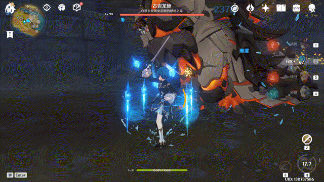 原神扩散手法及操作流程详解