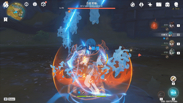 原神扩散手法及操作流程详解