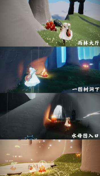 光遇11月7日大蜡烛在哪里