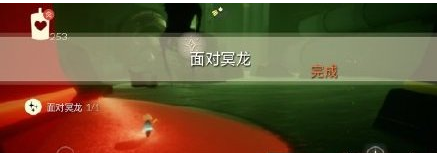 光遇11月7日每日任务怎么做