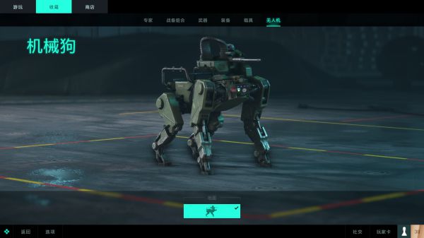 战地2042载具介绍及使用心得