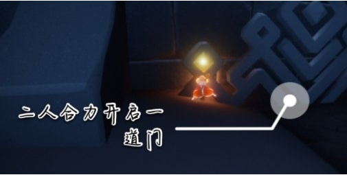 光遇11月12日每日任务怎么做