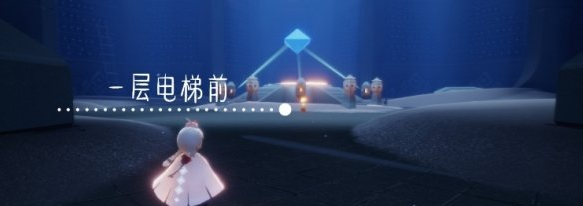 光遇季节蜡烛11月13日位置在哪里