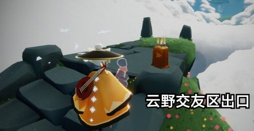 光遇季节蜡烛11月14日位置在哪里