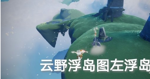 光遇11月14日每日任务怎么做