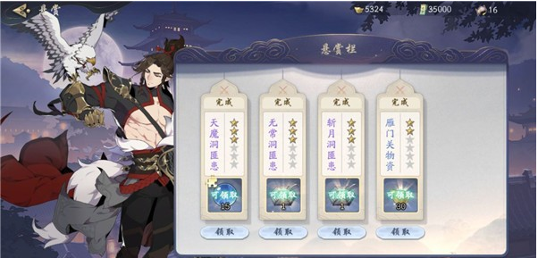 武林闲侠快速升级攻略