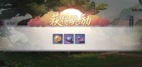 武林闲侠千岛湖主线+支线攻略