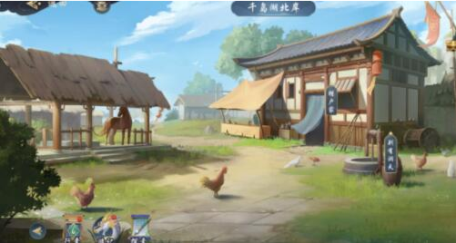 武林闲侠千岛湖主线+支线攻略
