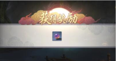 武林闲侠千岛湖主线+支线攻略
