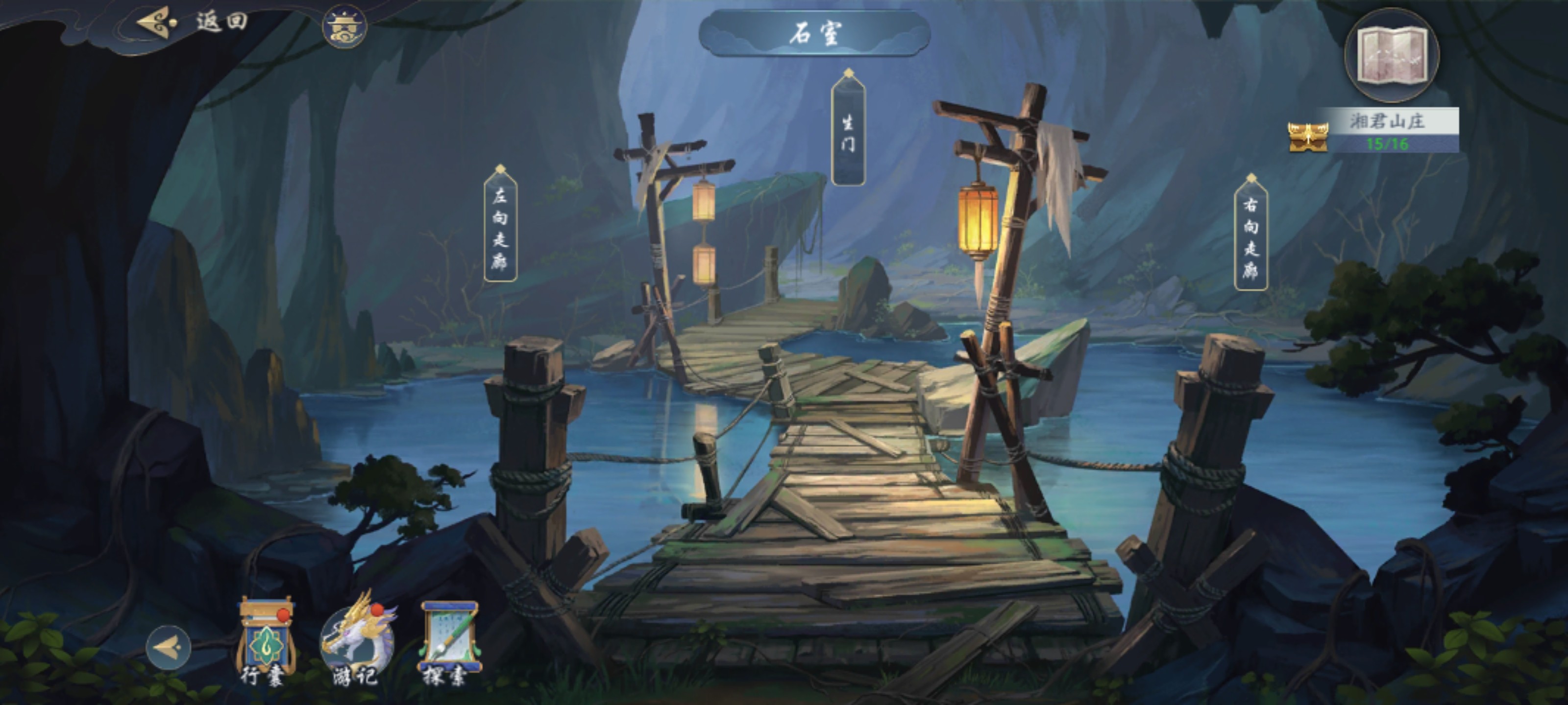 武林闲侠湘君山庄通关技巧分享