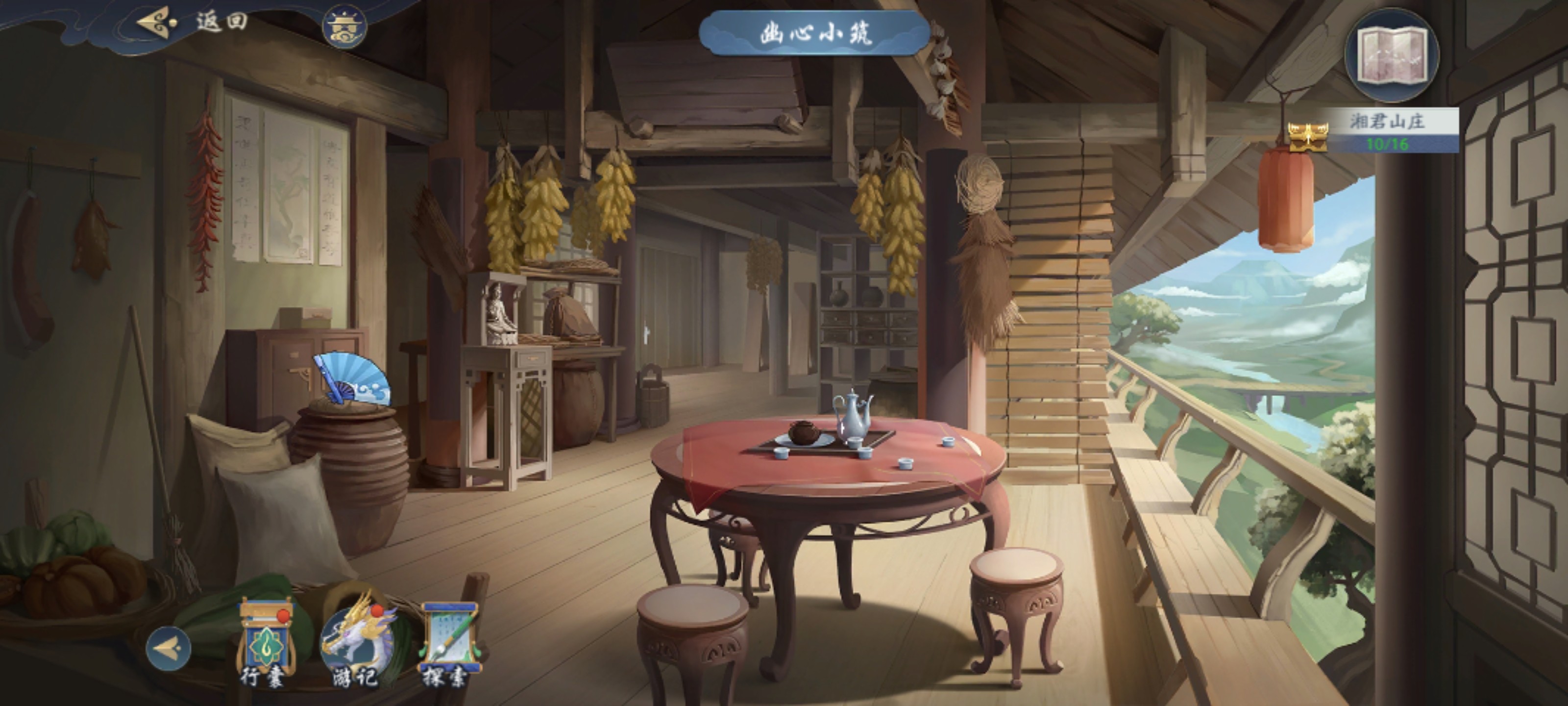 武林闲侠湘君山庄通关技巧分享