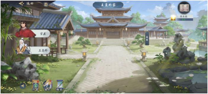 武林闲侠再来镇通关技巧分享