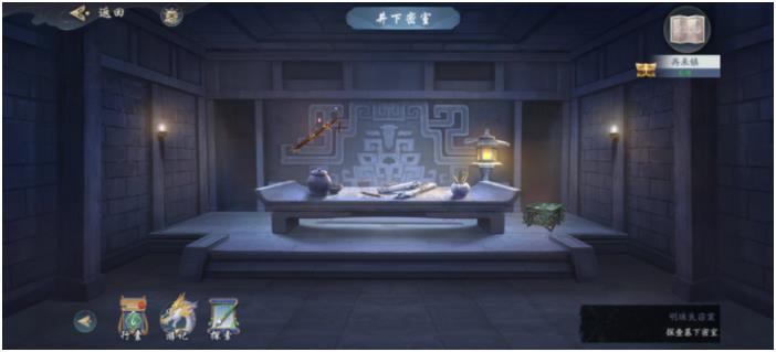 武林闲侠再来镇通关技巧分享