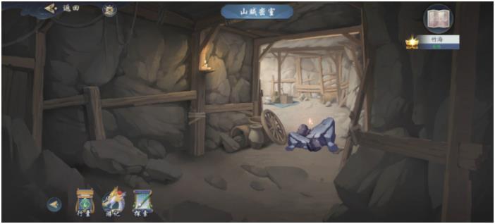 武林闲侠竹海通关技巧分享