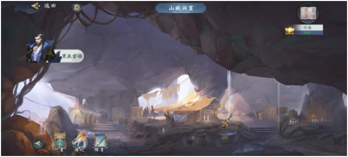 武林闲侠竹海通关技巧分享