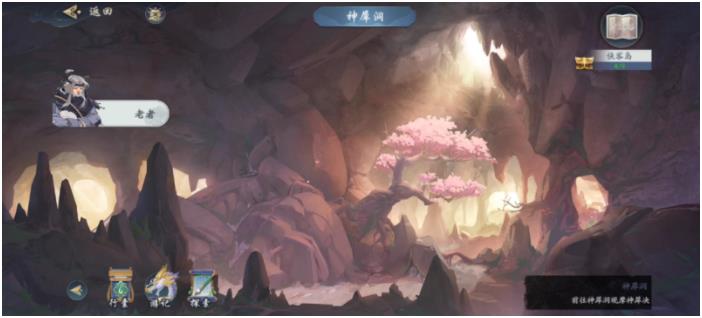 武林闲侠侠客岛通关技巧分享