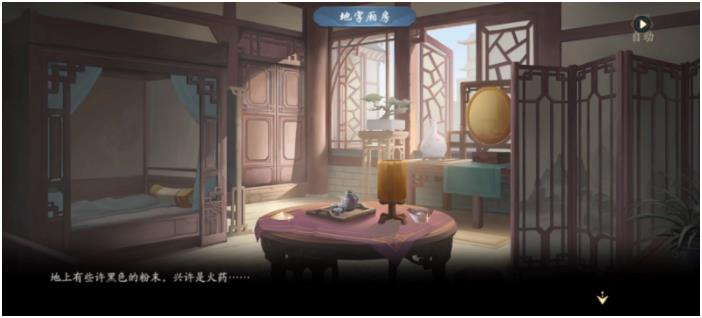 武林闲侠侠客岛通关技巧分享