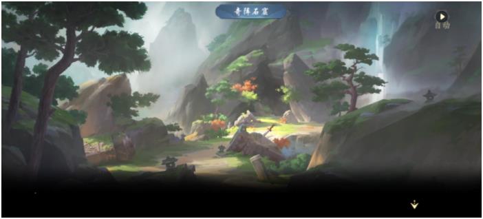 武林闲侠侠客岛通关技巧分享