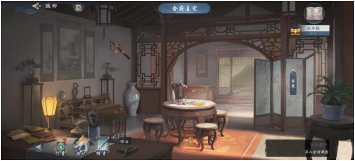 武林闲侠金水镇通关技巧分享