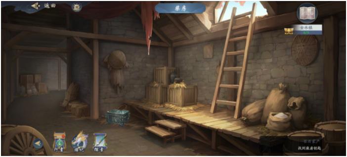 武林闲侠金水镇通关技巧分享