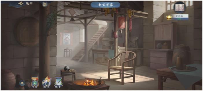 武林闲侠金水镇通关技巧分享