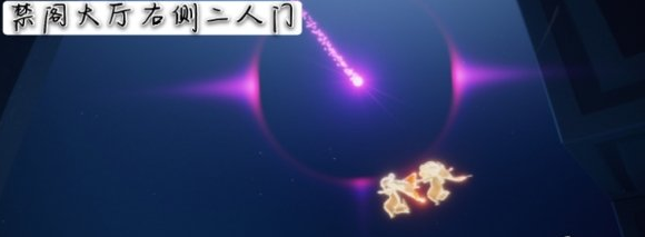 光遇11月17日每日任务怎么做