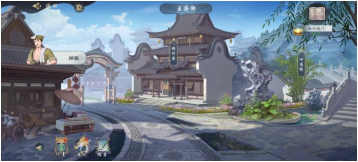 武林闲侠扬州城门主线+支线攻略
