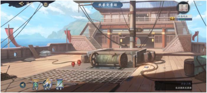 武林闲侠出海码头主线+支线攻略