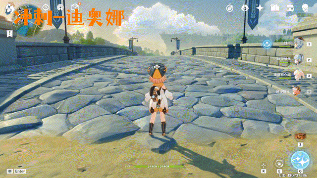 原神体力消耗及回复详解