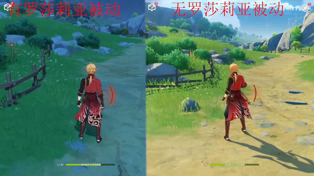 原神体力消耗及回复详解