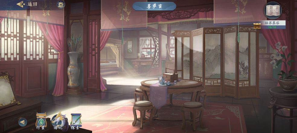 武林闲侠长歌门通关技巧分享