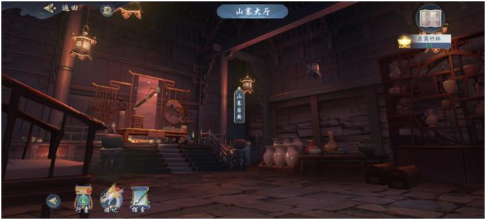 武林闲侠东篱竹林通关技巧分享