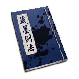天命奇御2剑+刀+枪法特点详解