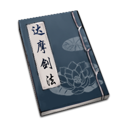天命奇御2剑+刀+枪法特点详解