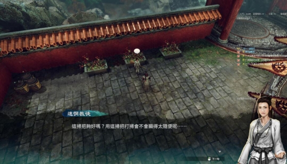 天命奇御2摩尼教出示任务玩法介绍