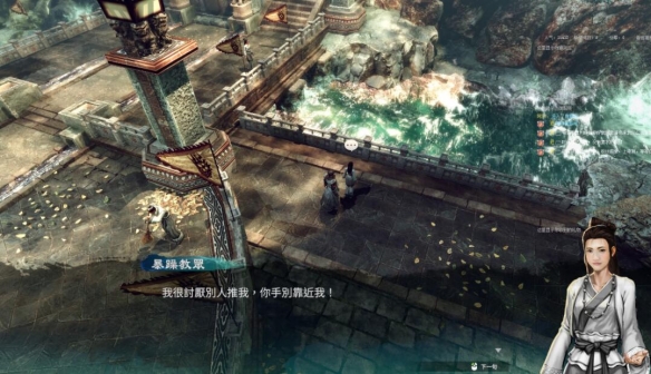 天命奇御2摩尼教出示任务玩法介绍