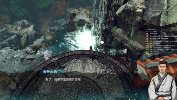 天命奇御2摩尼教出示任务玩法介绍