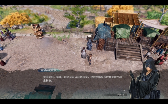 天命奇御2摩尼教出示任务玩法介绍