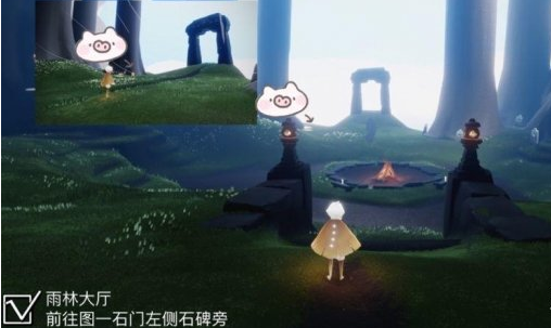 光遇季节蜡烛11月20日位置在哪里