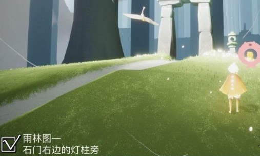 光遇季节蜡烛11月20日位置在哪里