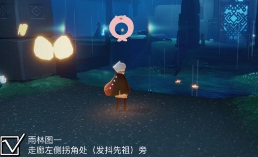 光遇季节蜡烛11月20日位置在哪里