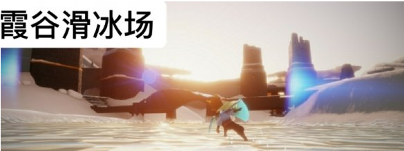 光遇11月22日每日任务怎么做