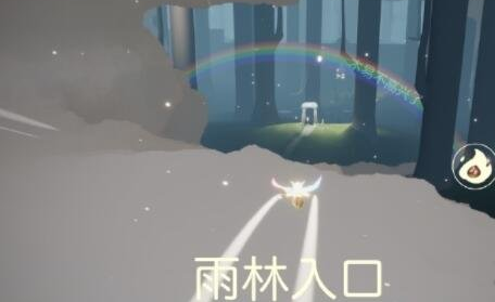 光遇11月23日缤纷飞行日彩虹蜡烛都在哪